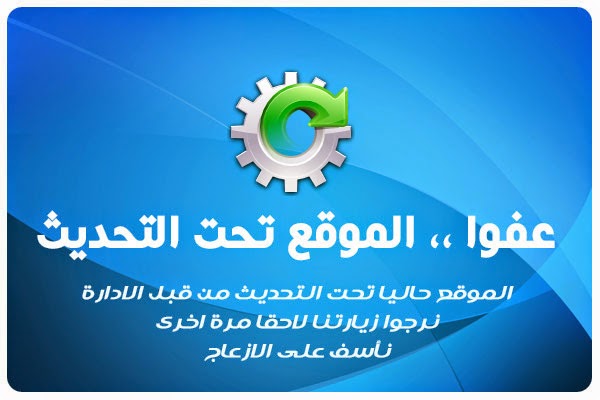Easypay