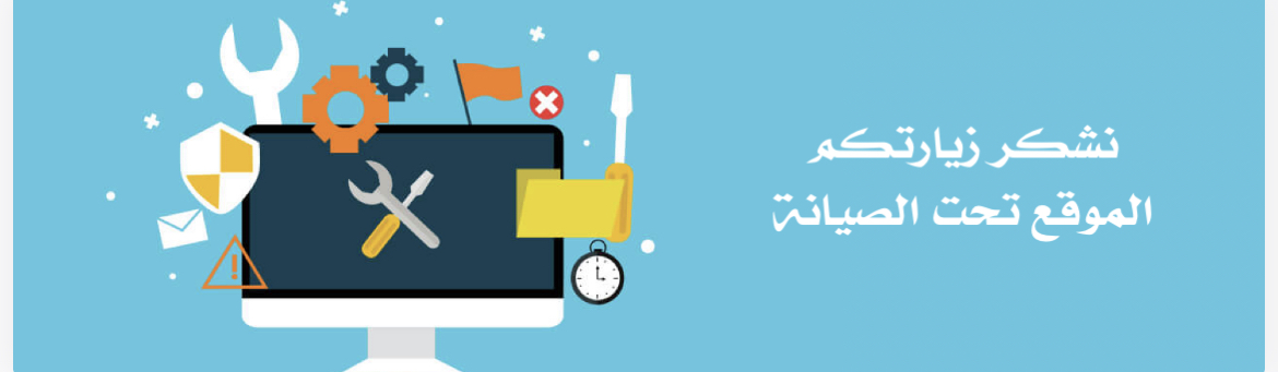 Easypay