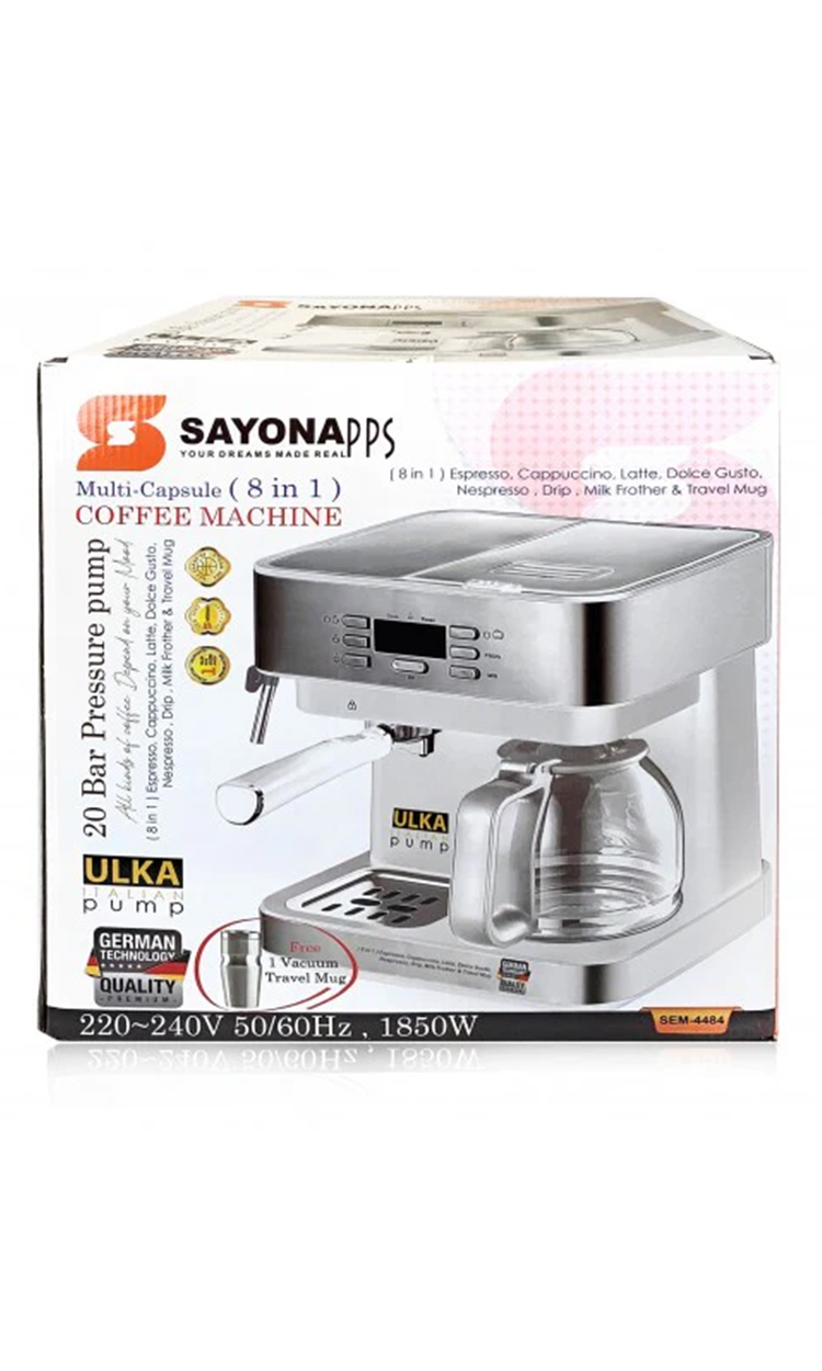 ماكينة تحضير القهوة ماركه سايونا SEM-4484